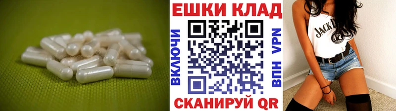 ЭКСТАЗИ 99% Салават