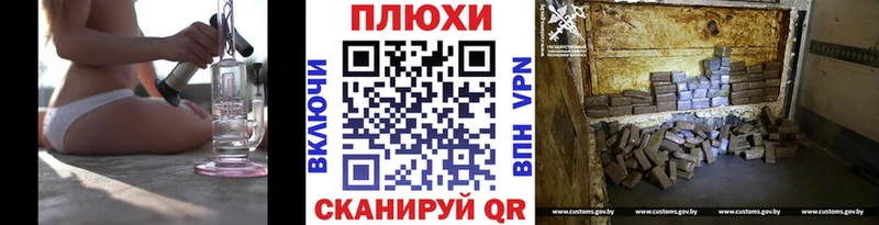 ГАШИШ hashish  Купить  Салават 