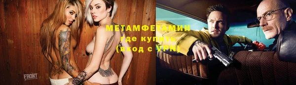 сатива Майский