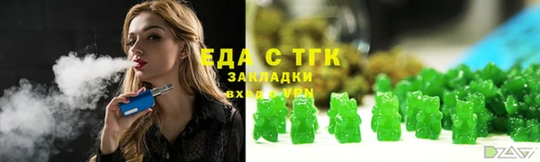 сатива Майский