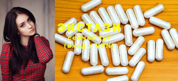 сатива Майский