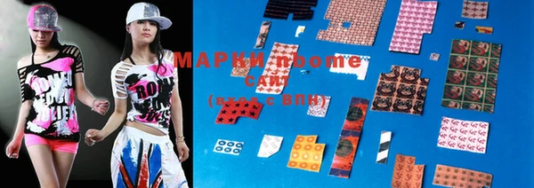 винт Магадан